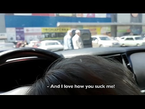 ❤️ Sinipsip mismo sa parking lot sa labas ng supermarket ☑ Just porn sa tl.sexarxiv.ru ❌️